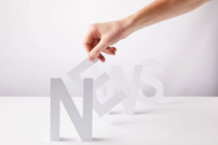 Чистая прибыль ВТБ по МСФО снизилась на 13% за семь месяцев // Чистая прибыль ВТБ по МСФО составила 265,6 млрд руб. за семь месяцев 2026 года