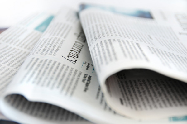 Челябинский меткомбинат оспорил взысканные с него 1,8 миллиарда рублей