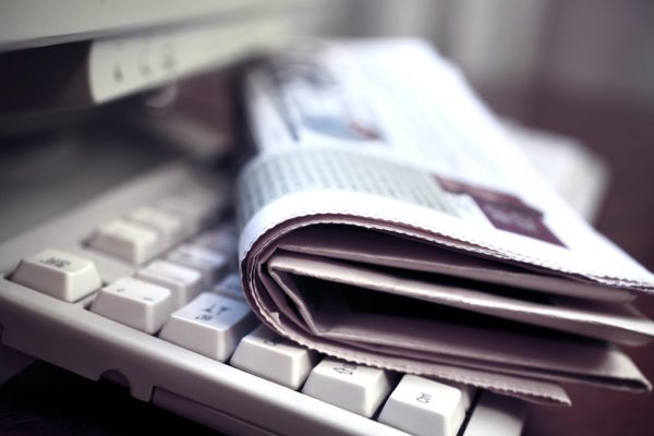 Минфин уточнил показатели эффективности деятельности Научно-исследовательского финансового института