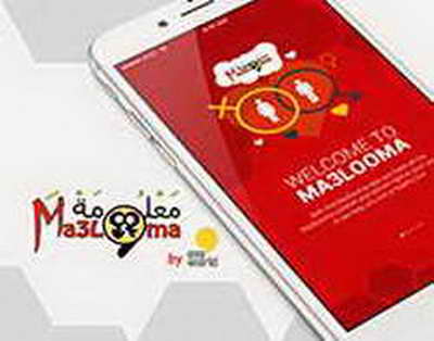 Рейсы электрички болельщиков назначены для костромичей до конца декабря