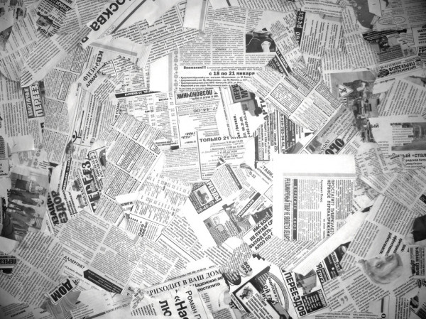 Аналитики: дефицит оперативной памяти типов DDR4 и DDR5 продлится до 2028 года